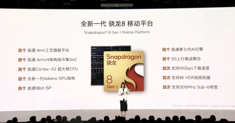 -图取自Soyacincau-