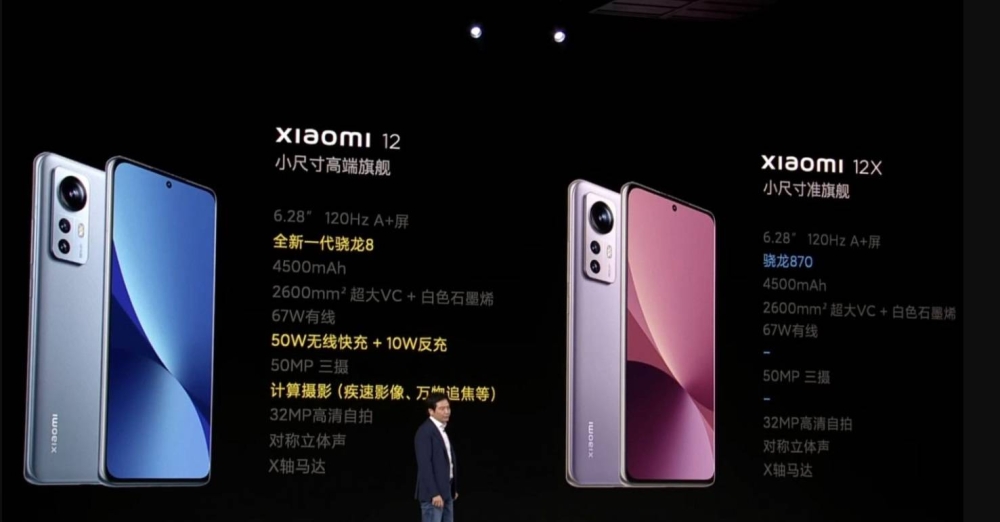 -图取自Soyacincau-