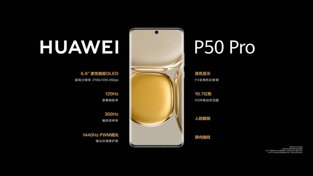 -图摘自Soya Cincau-