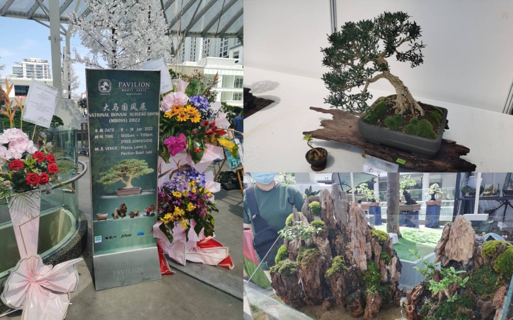 Pavilion Bukit Jalil户外的Piazza广场,也会从即日起至1月19日举办2022大马国风展。-庄礼文摄-