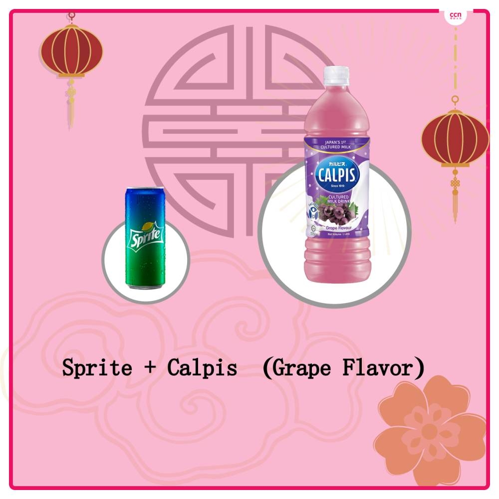 Sprite + Calpis （Grape Flavor）  -精彩大马制图-