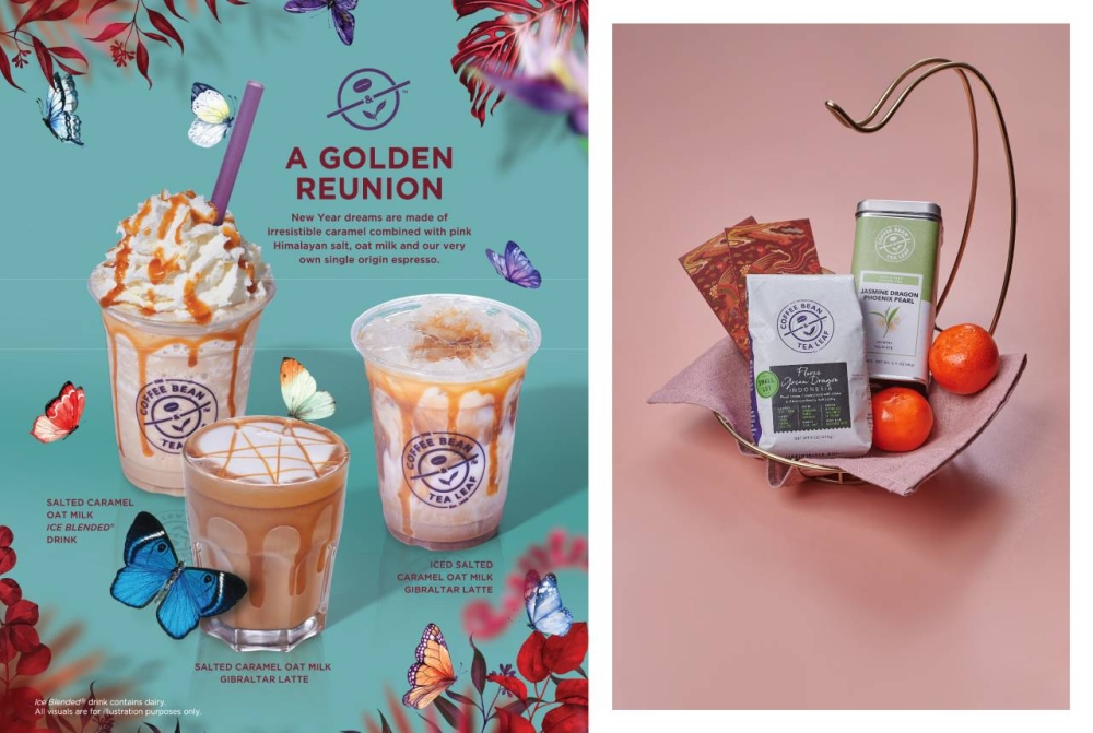 左边为Salted Caramel Oat Milk Gibraltar Latte和Salted Caramel Oat Milk Ice Blended新饮料；右边则是Flores Green Dragon咖啡及Jasmine Dragon Phoenix Pearl茶包。-TCB供图，精彩大马制图-