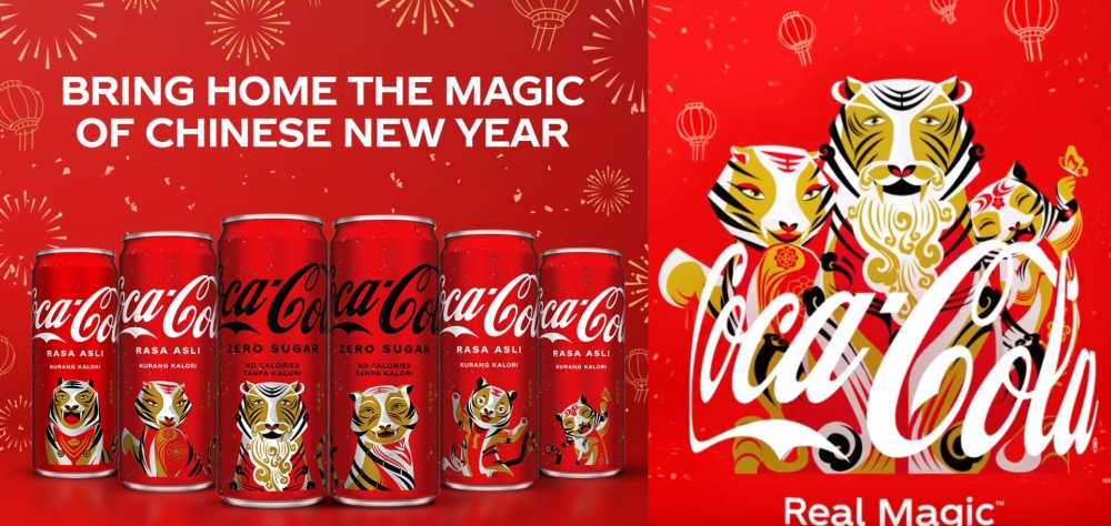 -图摘自大马可口可乐脸书/精彩大马-