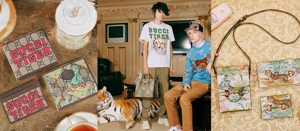 -图摘自古驰官网/精彩大马-