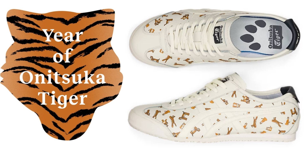 -图摘自鬼冢虎官网/精彩大马-