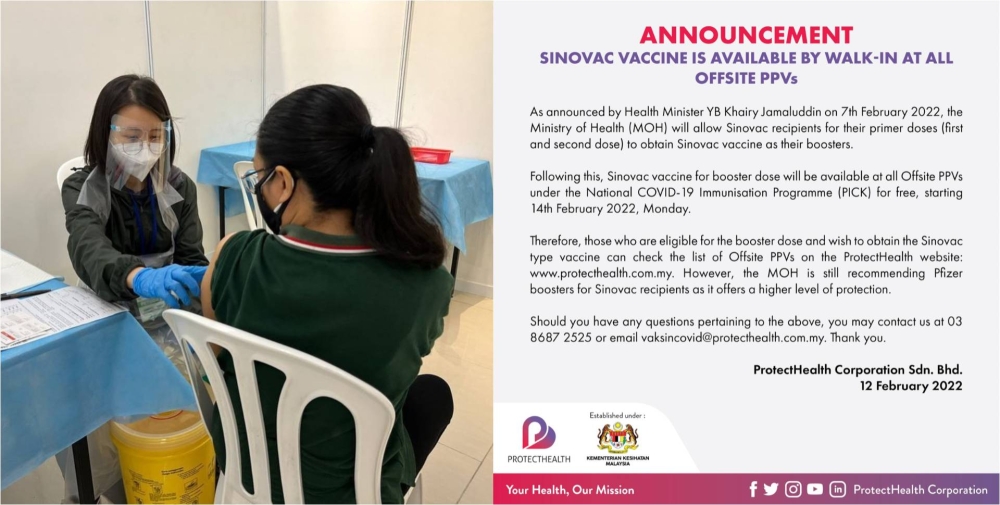 想要接种科兴加强针的民众，即日起，可以直接登门全国新冠疫苗接种计划旗下的外展疫苗接种中心。-图摘自ProtectHealth Corporation脸书/精彩大马制图-