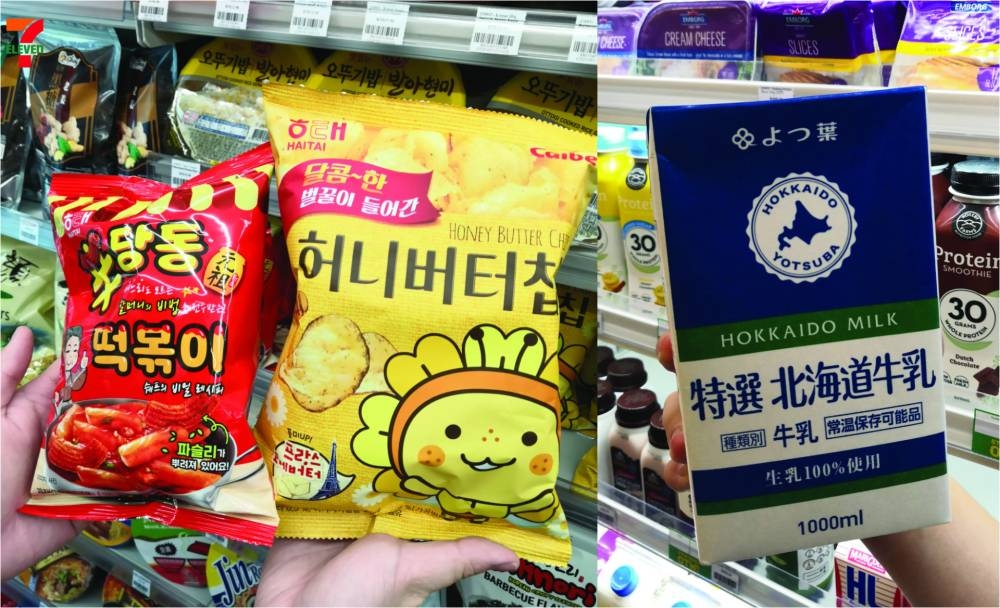 -图摘自大马7-Eleven脸书/精彩大马-