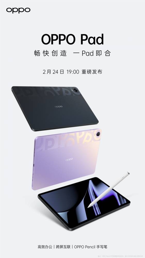 -图取自soyacincau-