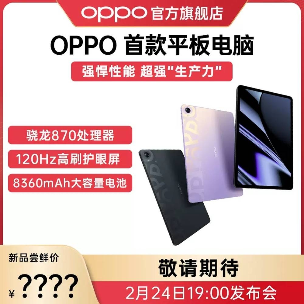 -图取自soyacincau-