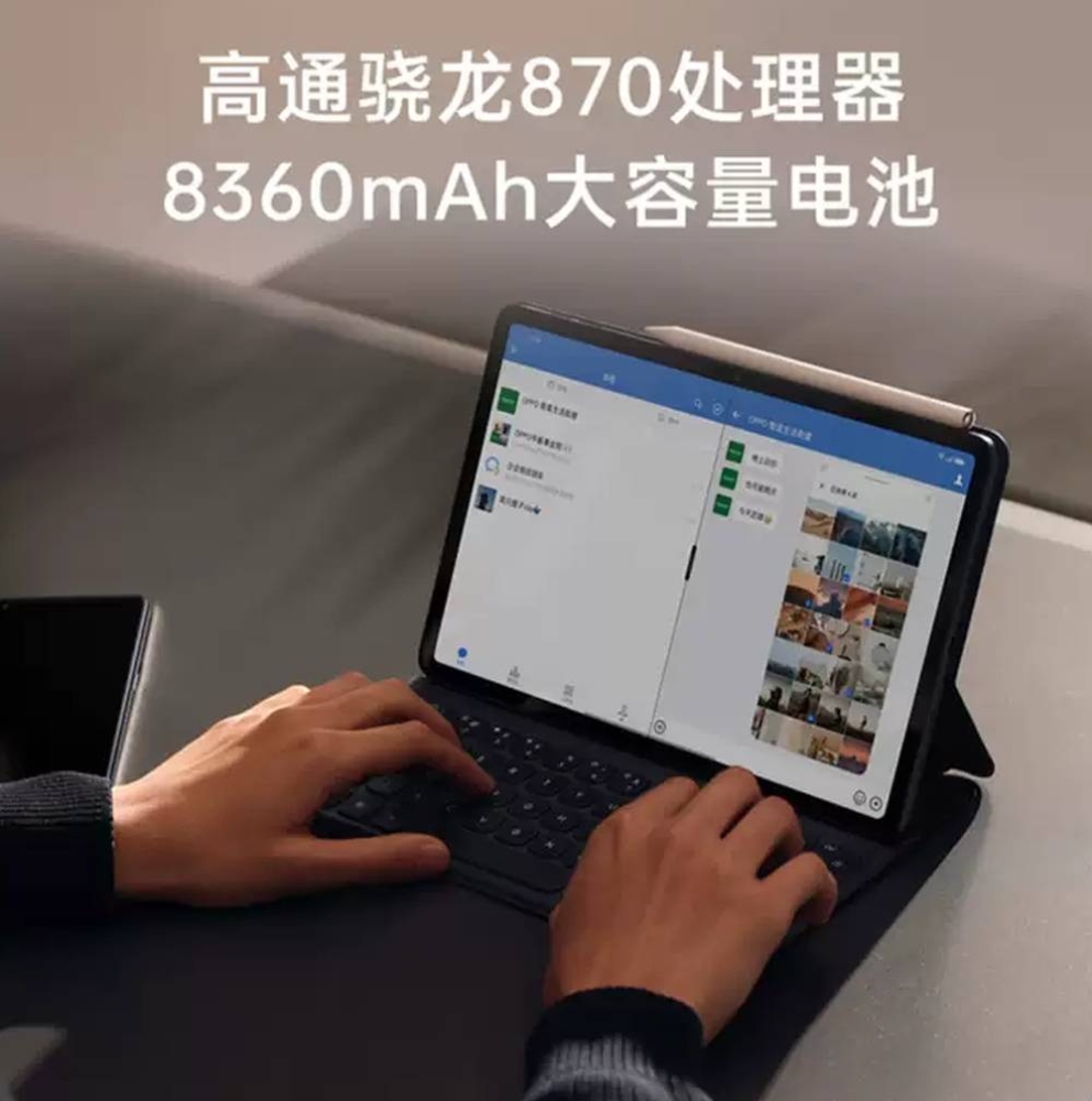 -图取自soyacincau-