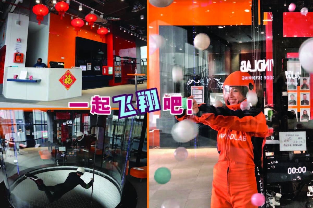 一起飞翔吧！-图摘自Windlab脸书/雪州旅游局/精彩大马制图-