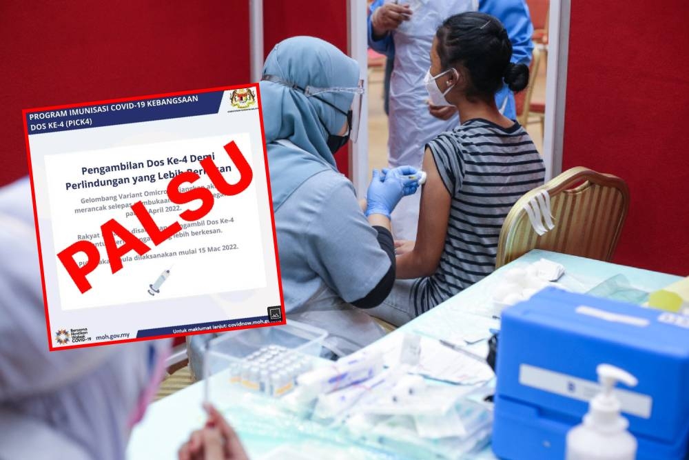 卫生部昨日（11日）于脸书发文表示，当局并未发出施打第4剂疫苗的指示，并表示网络最近流传的是则假消息。-Ahmad Zamzahuri摄，精彩大马制图-