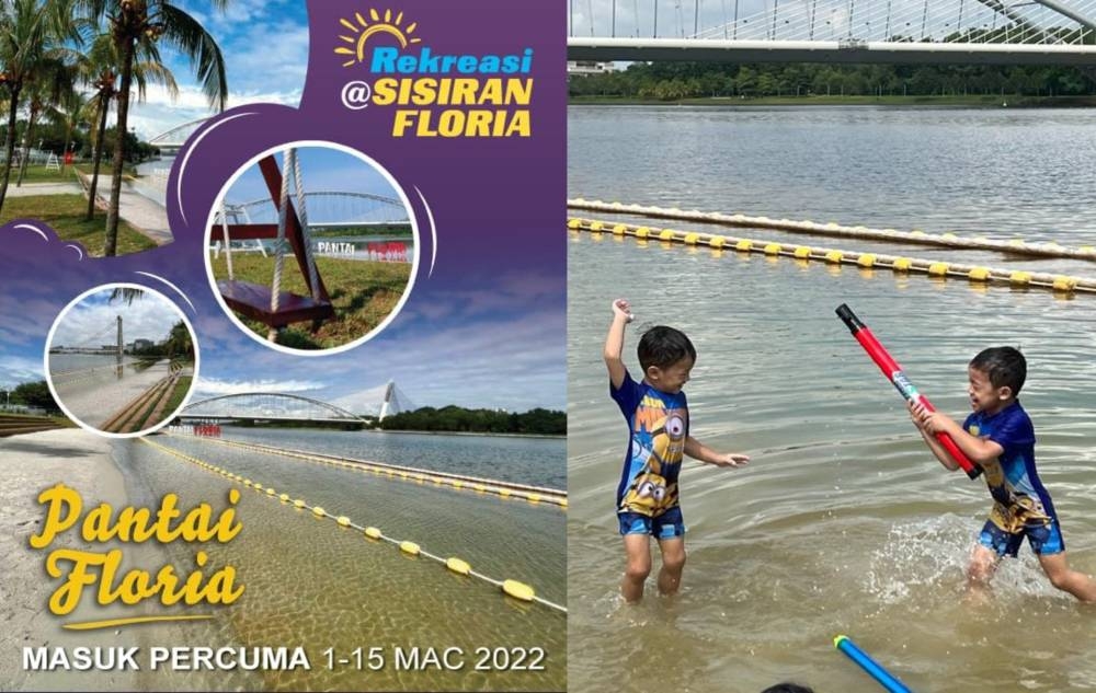 -图摘自Rekreasi Air Sisiran Floria Putrajaya脸书/精彩大马制图-