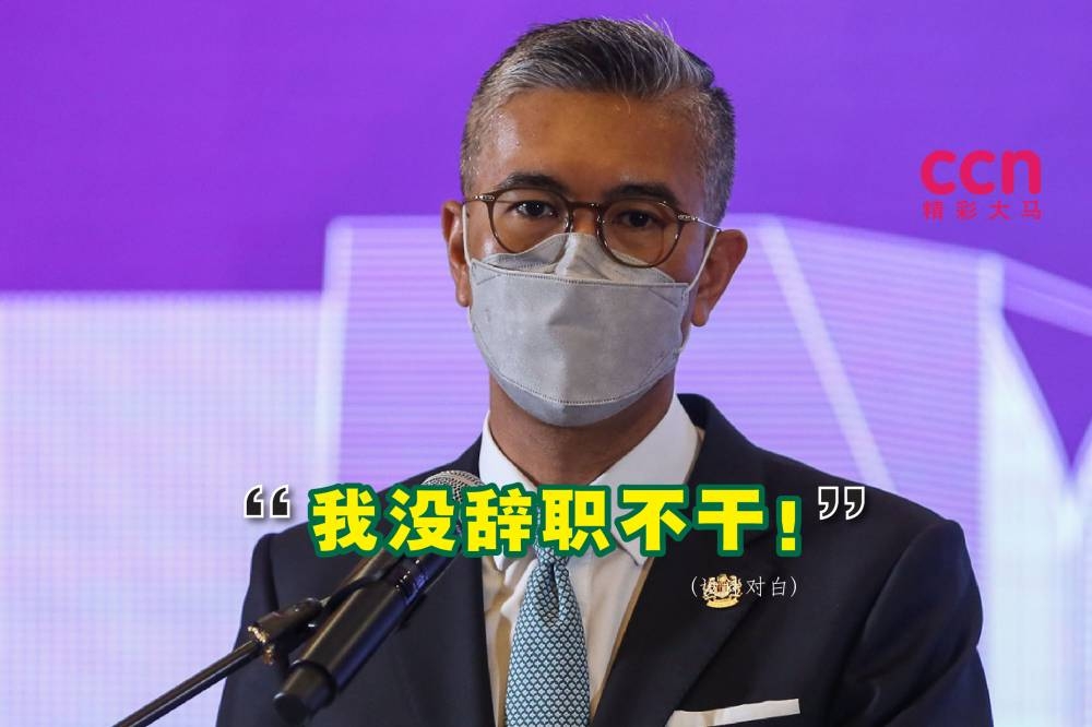 扎菲鲁驳斥辞职的传言，并说他是因为紧急事故而缺席国会，交由其他内阁成员代劳作答。-精彩大马制图-