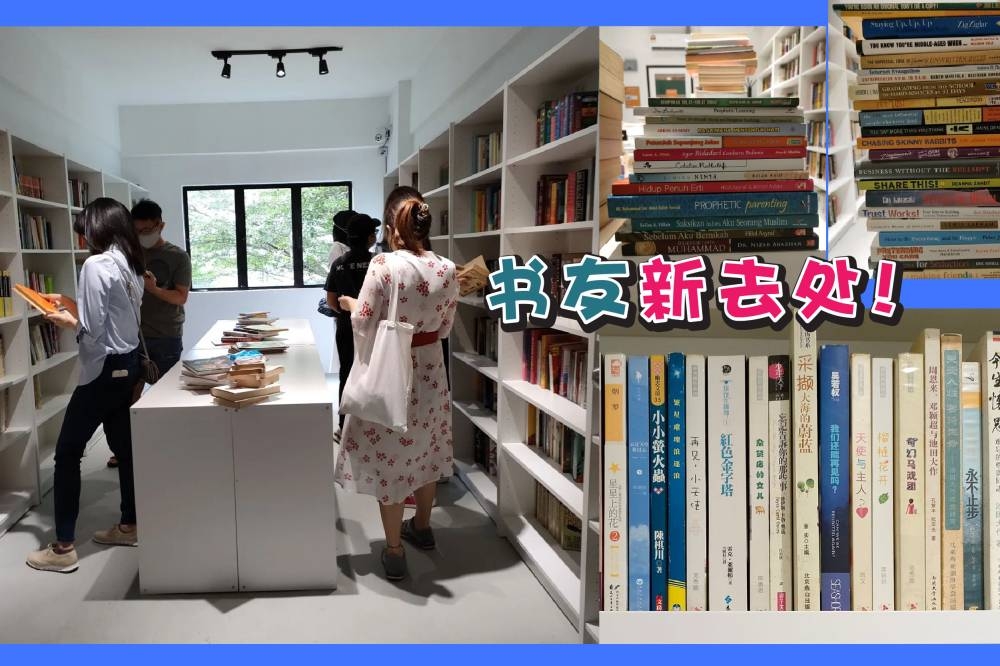 BUKU的每本书的价格为5令吉，只有部分特别标签的书籍为10令吉。-BUKU by PJ Preloved House脸书专页，精彩大马制图-