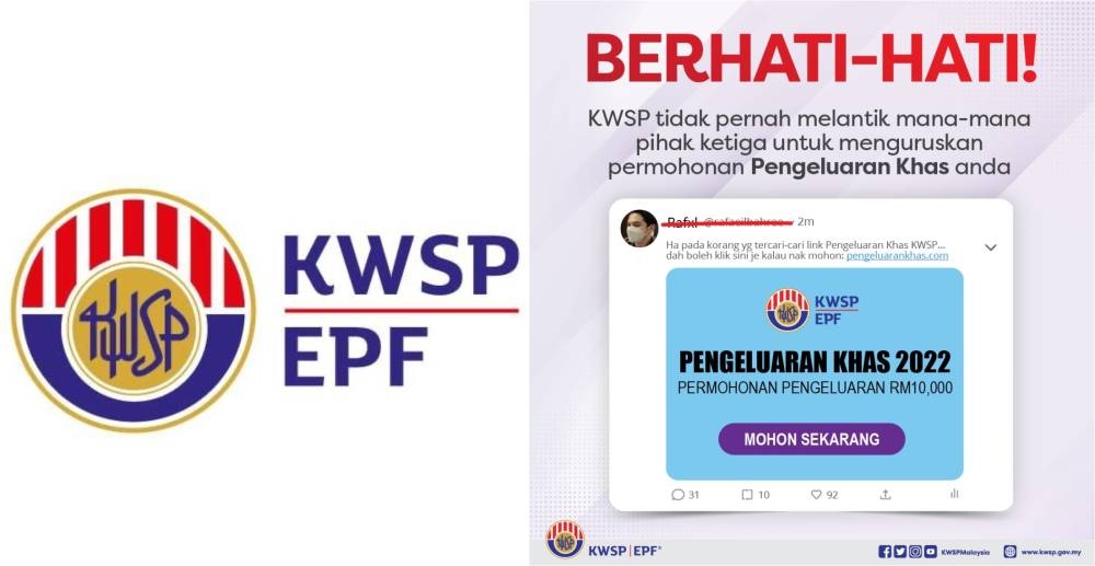 大家要提高警惕！公积金局没有委任第三方处理特别提款计划（Pengeluaran Khas 2022）-图摘自公积金局脸书专页/精彩大马制图-