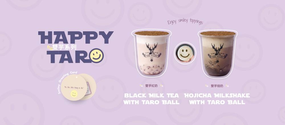 -鹿角巷提供/精彩大马制图-