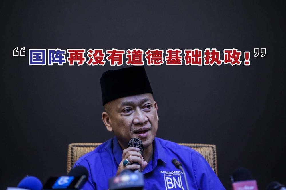 纳兹里说，延长国安法动议在国会遇挫，显示执政党已失去优势，理应解散国会，还政于民。-精彩大马制图-