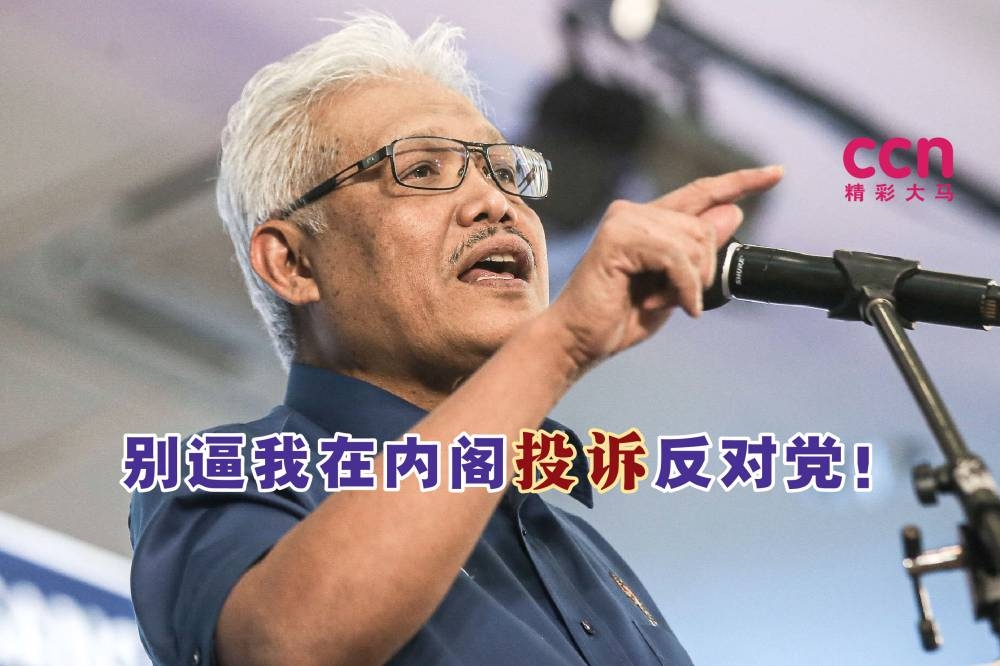 韩查再努丁说，一旦他在内阁投诉反对党拦下SOSMA动议的行为，将影响跨政党备忘录。-Farhan Najib摄-