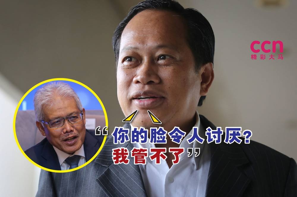 阿末马斯兰说，他不想评论韩查再努丁的脸，是否真的令人讨厌。-精彩大马制图-