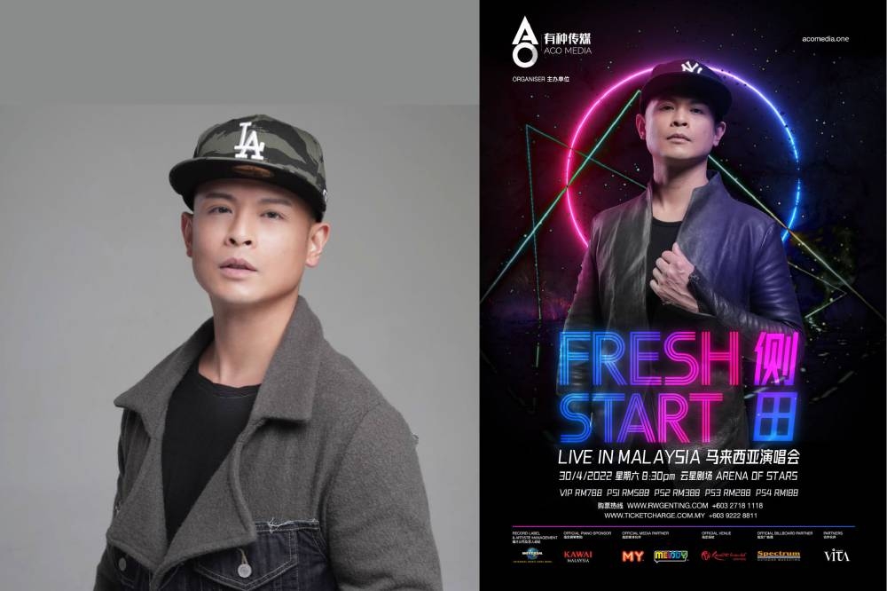 香港歌手侧田将于今年4月30日来到大马开演唱会。-图取自侧田和有种传媒的脸书/精彩大马制图-