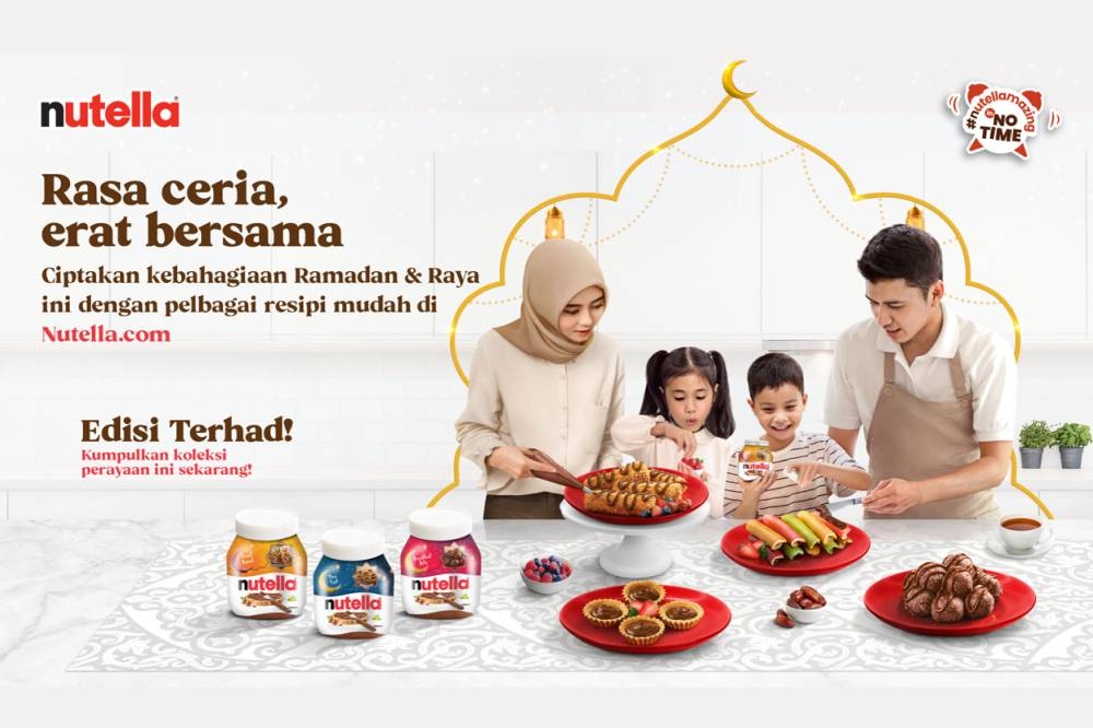配合斋戒月和即将来临的开斋节，大马能多益（Nutella）推出限量版斋戒月罐装榛果可可酱。-Nutella提供-