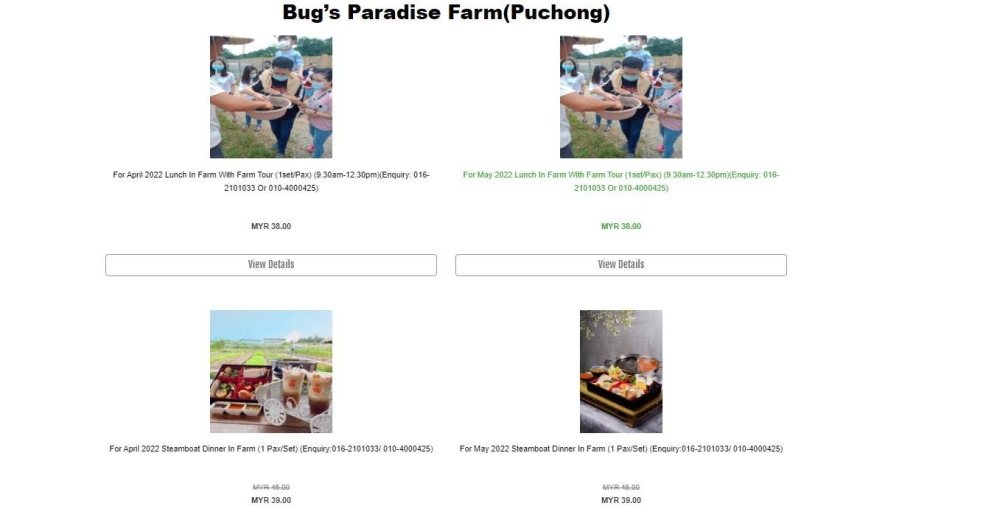 -摘自Bug's Paradise Farm官网-