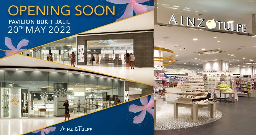 Ainz & Tulpe即将在武吉加里尔柏威年广场开设东南亚的首分店！-图摘自大马Ainz & Tulpe脸书/网络/精彩大马-