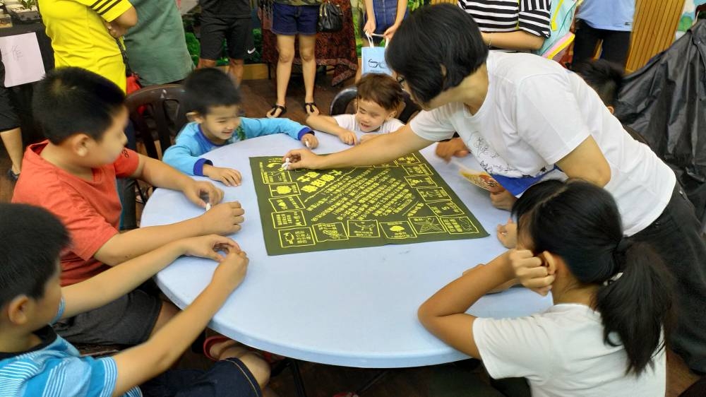 活动将通过充满趣味的“大树保卫战士”桌游,培养孩子保护树木及森林的意识。-新新村社区联盟供图-