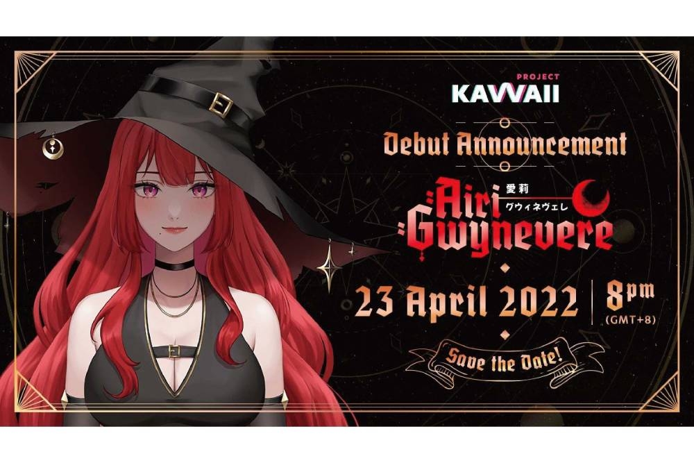 Airi Gwynevere是一个孤独的古代女巫，由插画家Nana赋予生命，并由Ran担任装配工。 -亚航供图-