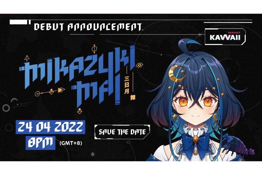 Mikazuki Mai则是个笨拙的年轻女巫猎人，宠物名为 Zuozuo，由Hen绘制插图、Veiny装配。 -亚航供图-