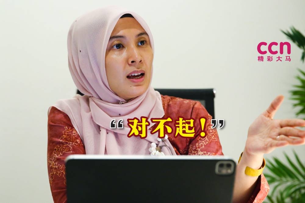 努鲁依莎为早前所发表“希盟须两届才能重夺布城”的言论道歉。-精彩大马制图-