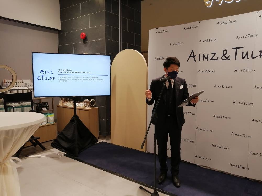 大马AMC零售私人有限公司经理Seiji Kato表示：“我们计划在未来两年内，在大马开设多5间Ainz & Tulpe分店。”-刘家仪摄-