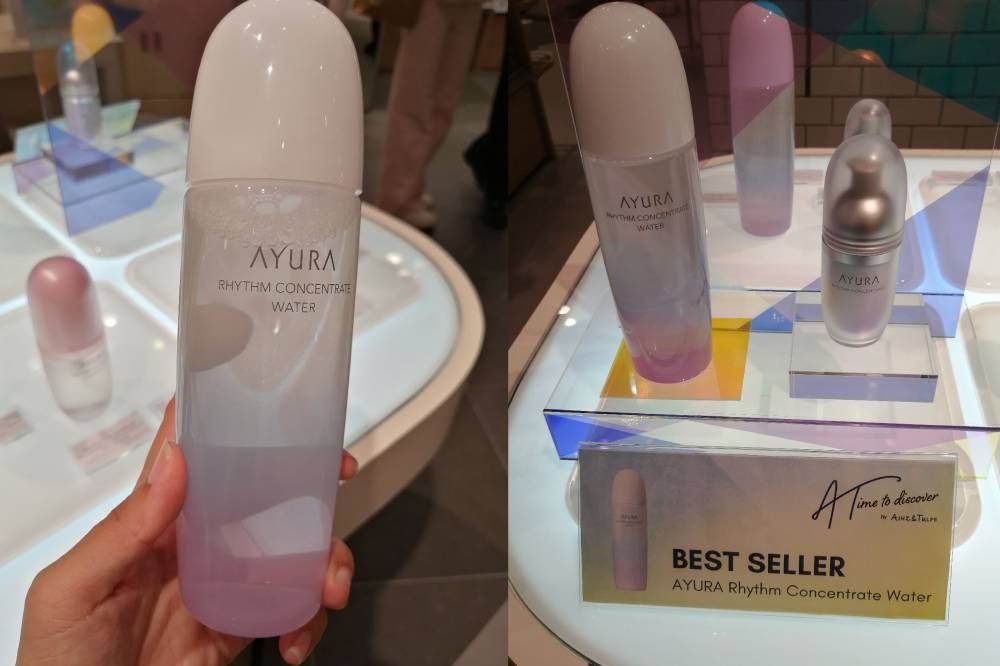 千万别错过高保湿的AYURA Rhythm Concentrate Water化妆水。-刘家仪摄/精彩大马制图-