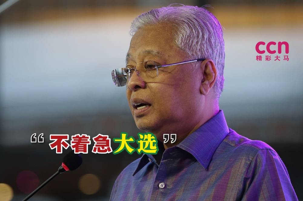依斯迈沙比里表明，他近期内都不着急宣布大选。-Yusof Mat Isa摄-