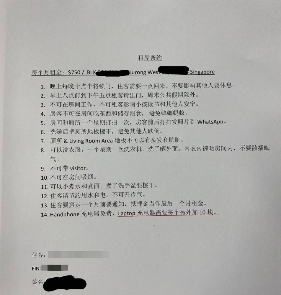 -摘自网络-