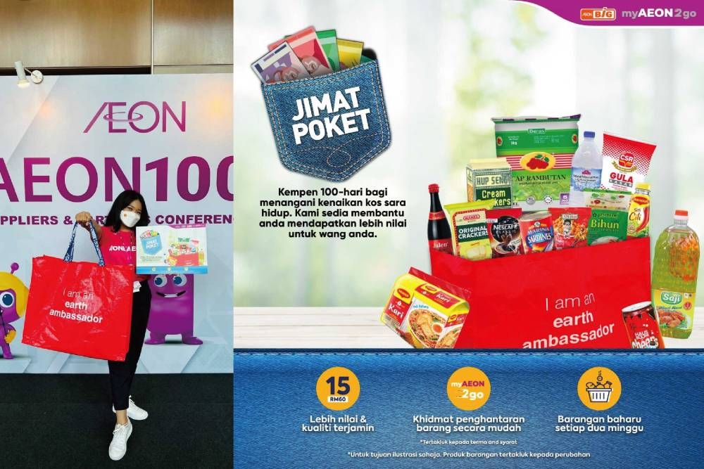 永旺霸市推出Jimat Poket优惠活动，让你能以60令吉的价格购买15样日常食品。-摘自Aeon BiG脸书-