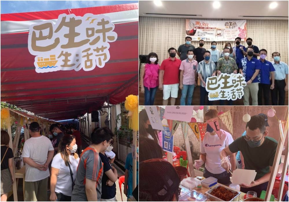 “巴生味·生活节”将于6月25日至6月26日，在巴生Berkeley Uptown销售中心户外的泊车场盛大举行。-图摘自品味巴生/雪州大臣阿米鲁丁脸书/精彩大马-