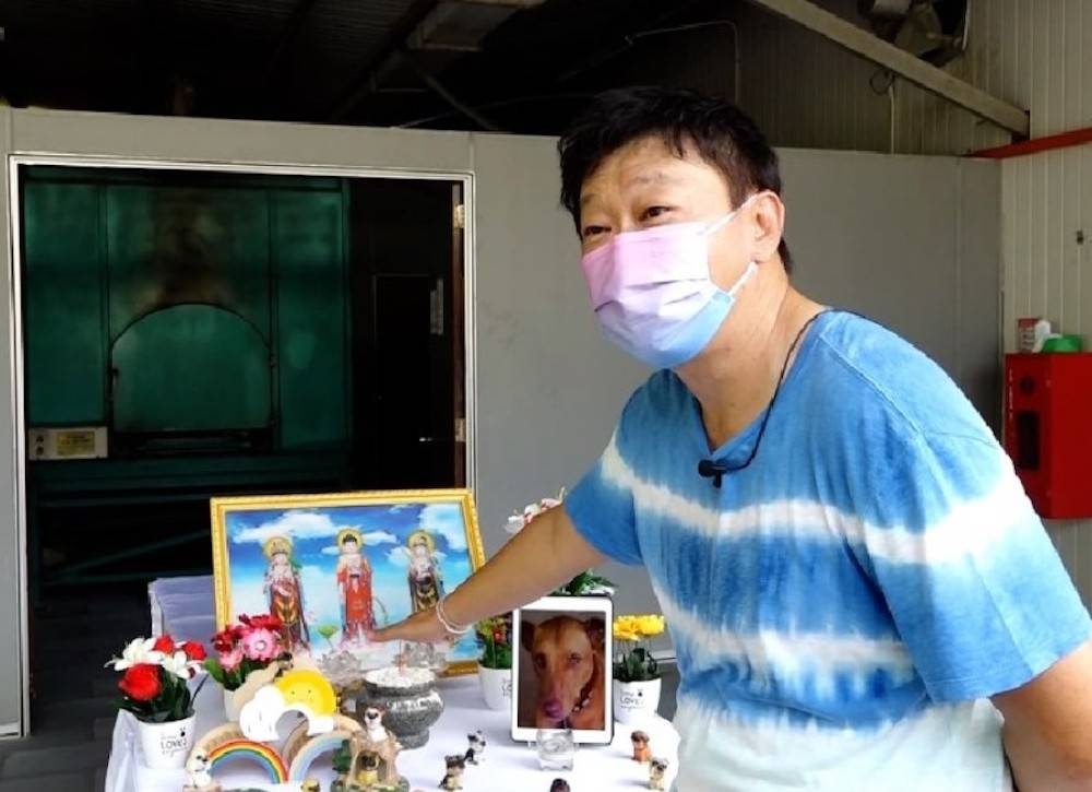 李德强:殡葬业者跟着宠物主人的信仰,安排相关宗教的简化版葬礼。-马新社-