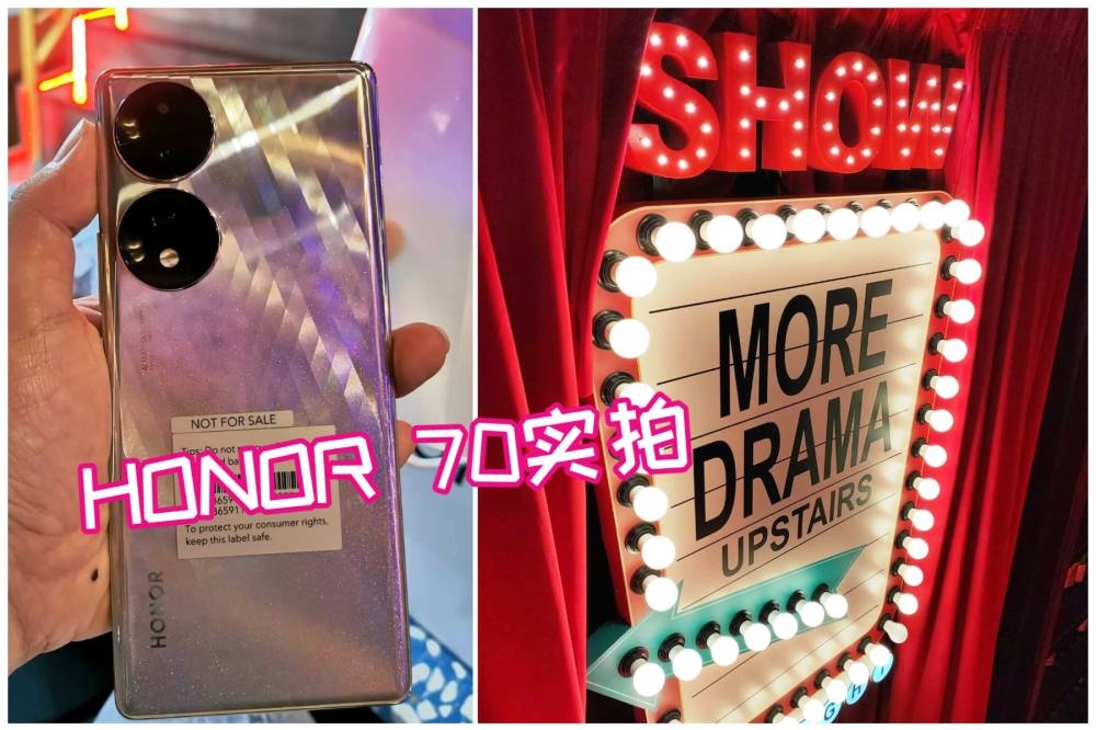 HONOR 70实体机身背面非常吸睛，钻石切面兼缀有细碎闪粉在不同的光线之下闪耀，而搭载SONY IMX 800超感光镜头随手拍摄的室内灯景也很好看。-杨琇媖摄/精彩大马制图-