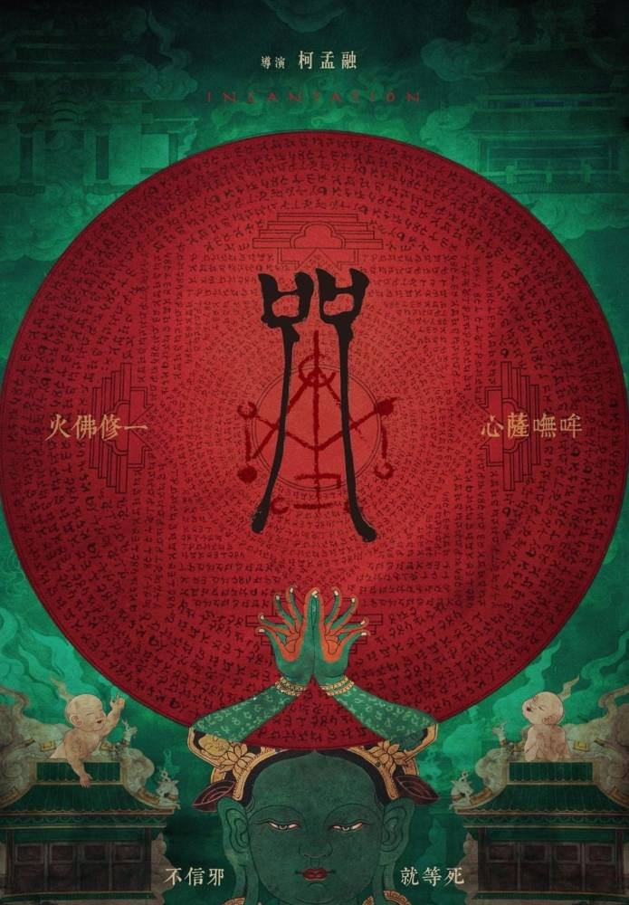 -图摘自网络-