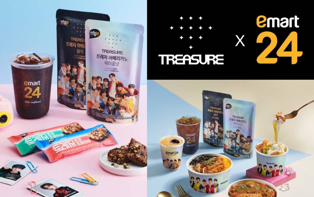 全新的“TREASURE x emart24”系列联名商品已率先上架！-emart24提供/精彩大马制图-