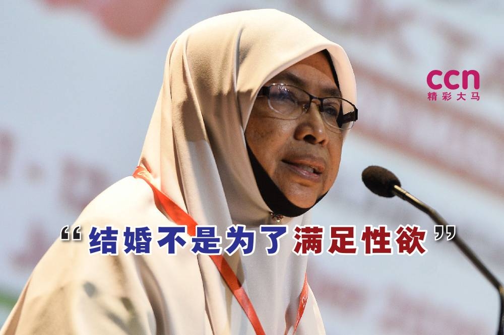 努丽达说，在伊斯兰婚姻中，不是只专注于性爱，而是通过一个家庭的发展，建构和谐的社会和国家。-Miera Zulyana摄-