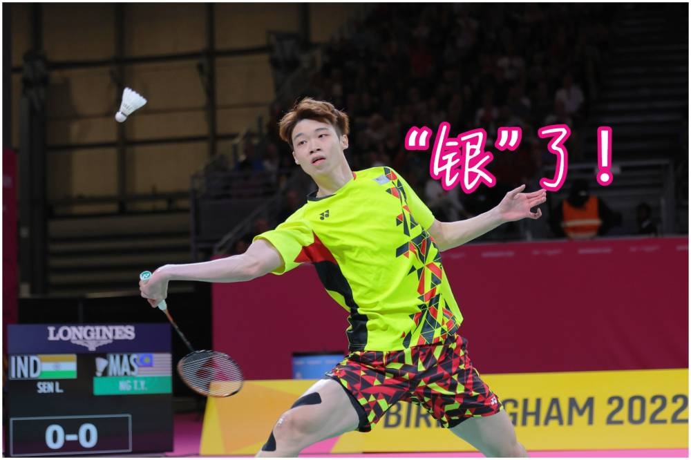 虽然决赛不敌拉克萨无缘共运男单金牌，但黄智勇的奋战精神依然获得网民盛赞。-马新社/精彩大马制图-