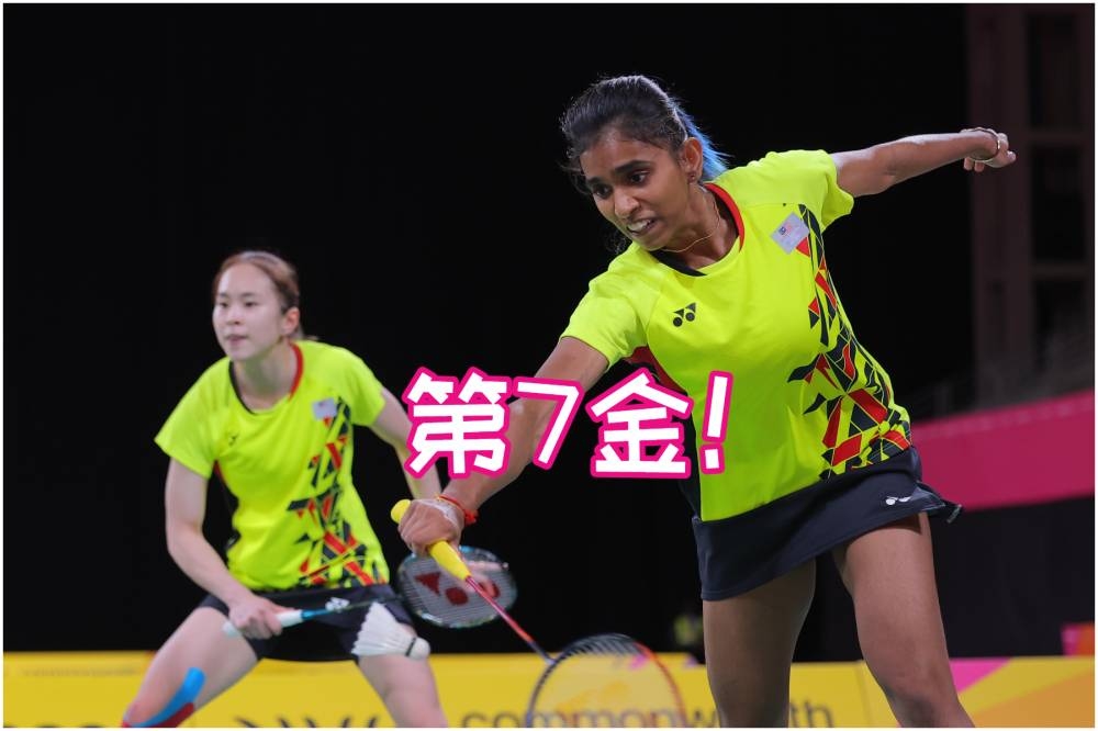 陈康乐/蒂娜在女双决赛打到英格兰女双，助大马代表团拿下本届第7金，并直接让马羽总达到赛前设下的双金目标。-马新社/精彩大马制图-