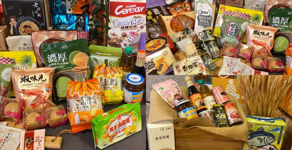 大马消费者目前能够在永旺超市或伊势丹大型商场买到台湾食品。-方贝欣摄/精彩大马制图-
