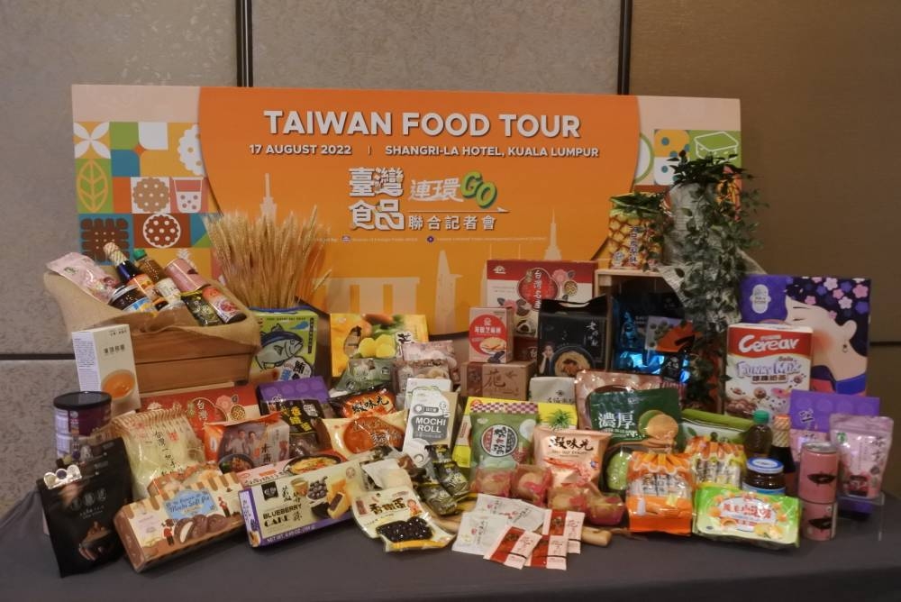 台湾食品一直深受国外民众喜爱，凤梨酥和珍奶更是风靡全球。-方贝欣摄/精彩大马制图-