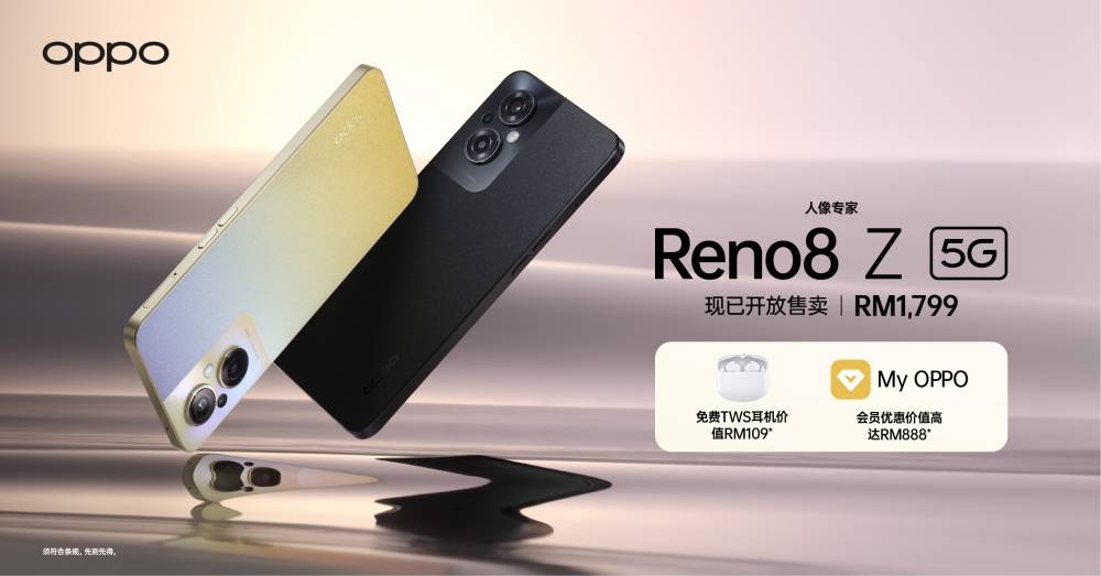 OPPO Reno8 Z 5G闪亮登场!-OPPO Malaysia提供-
