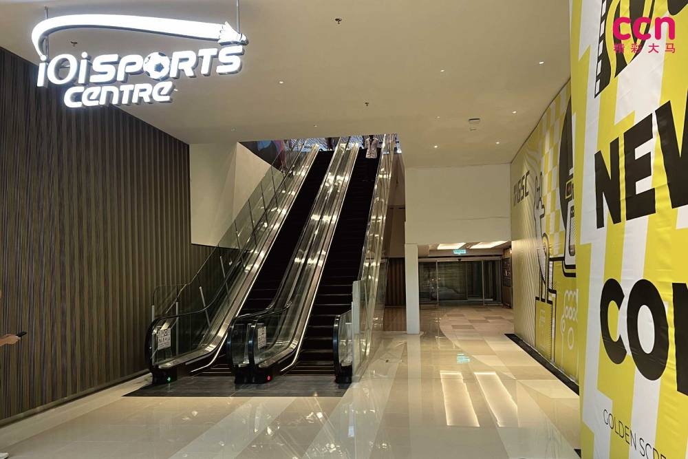 IOI Sports Centre 位于该购物中心新翼4楼，民众可在3楼的GSC旁的手扶梯上去即可。-庄礼文摄-