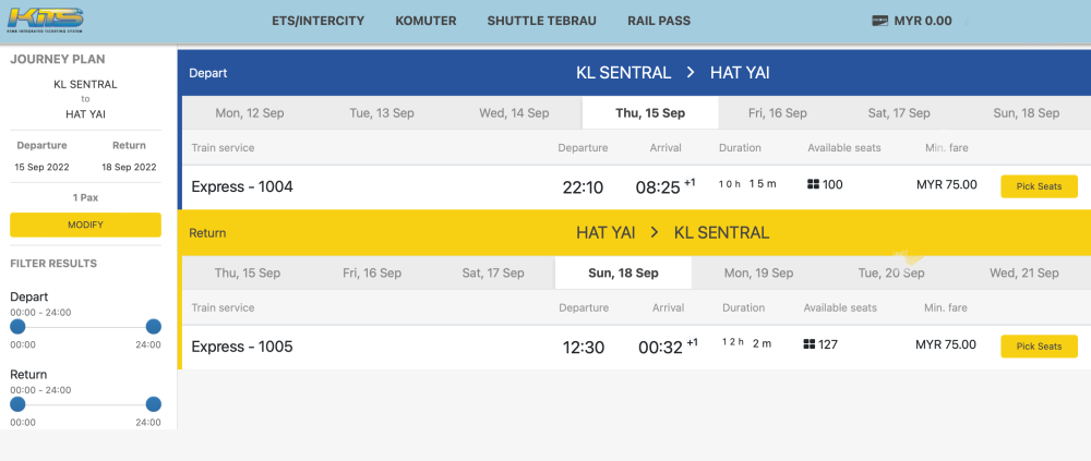 这是往返吉隆坡和泰国合艾的列车时间表。-截图自KTMB官网-